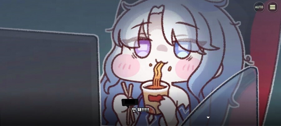 트릭컬) 안돼 내 자녀 교육이!!!_3.jpg