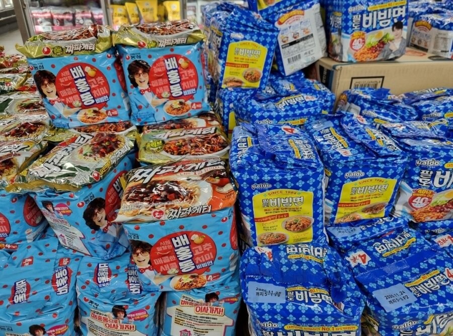 비빔 라면의 최고 1황.jpg_1.jpg
