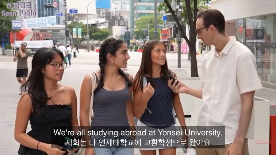 ??? : 한국 날씨는 더운편이라 맘에 들어요_1.jpg