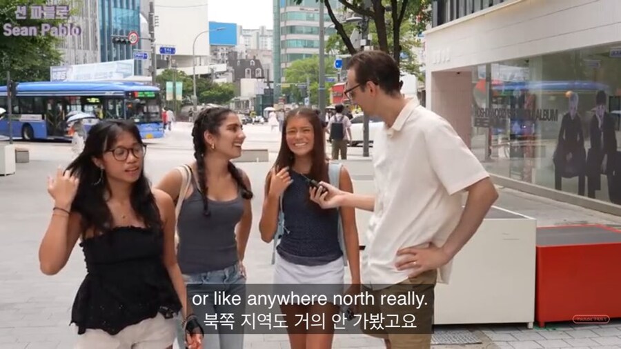 ??? : 한국 날씨는 더운편이라 맘에 들어요_4.jpg