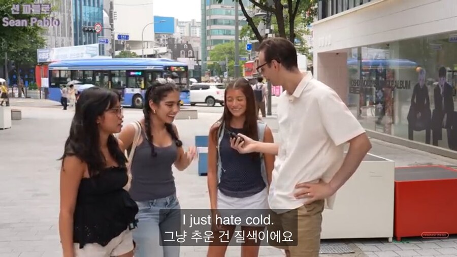 ??? : 한국 날씨는 더운편이라 맘에 들어요_5.jpg