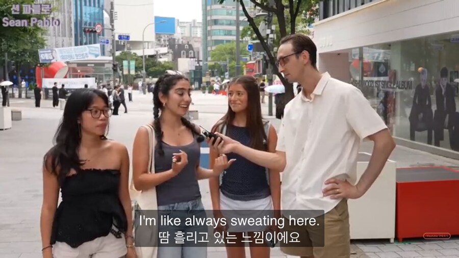 ??? : 한국 날씨는 더운편이라 맘에 들어요_7.jpg