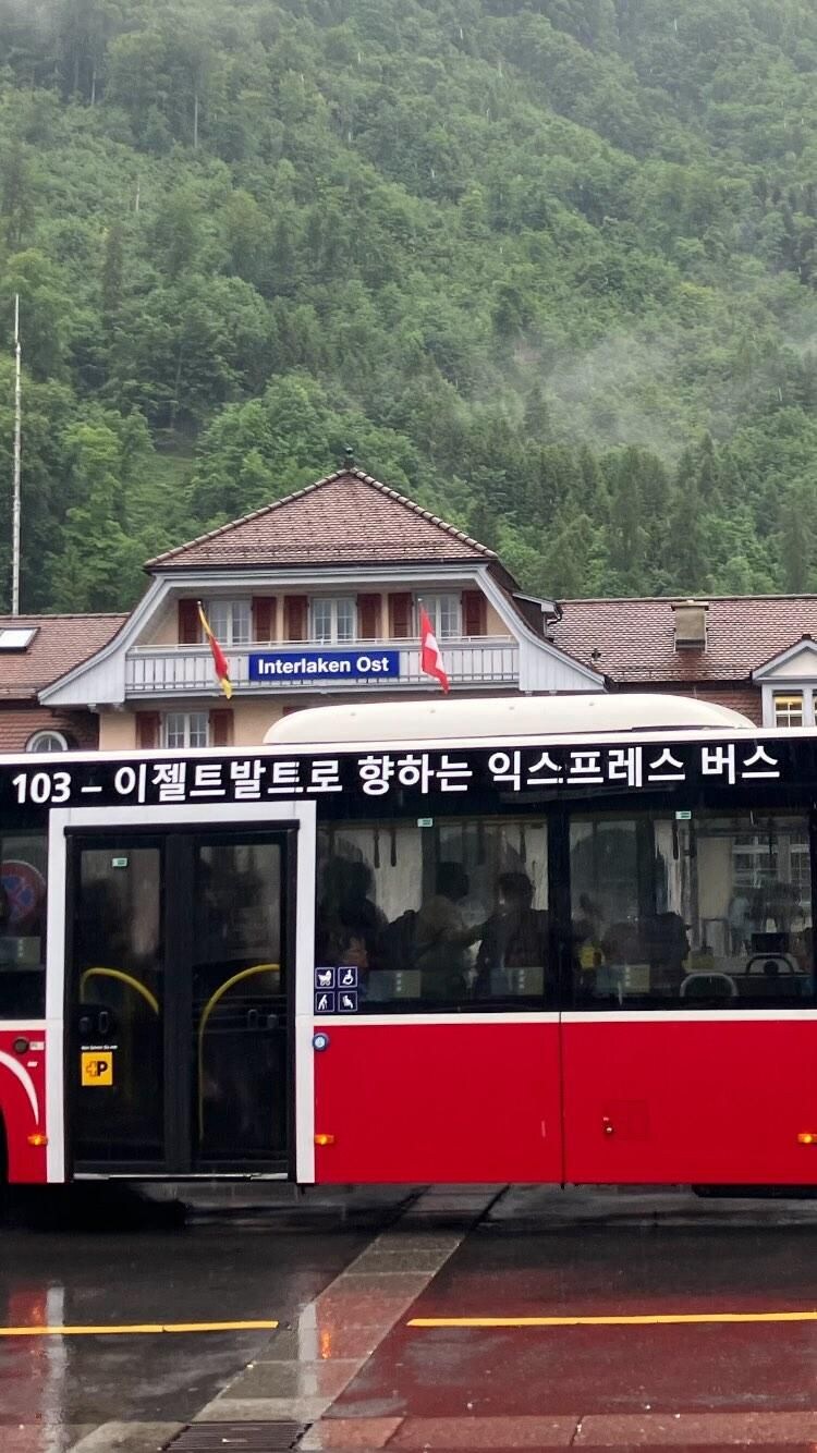 설악산 아닙니다. 스위스 입니다. jpg._3.jpg