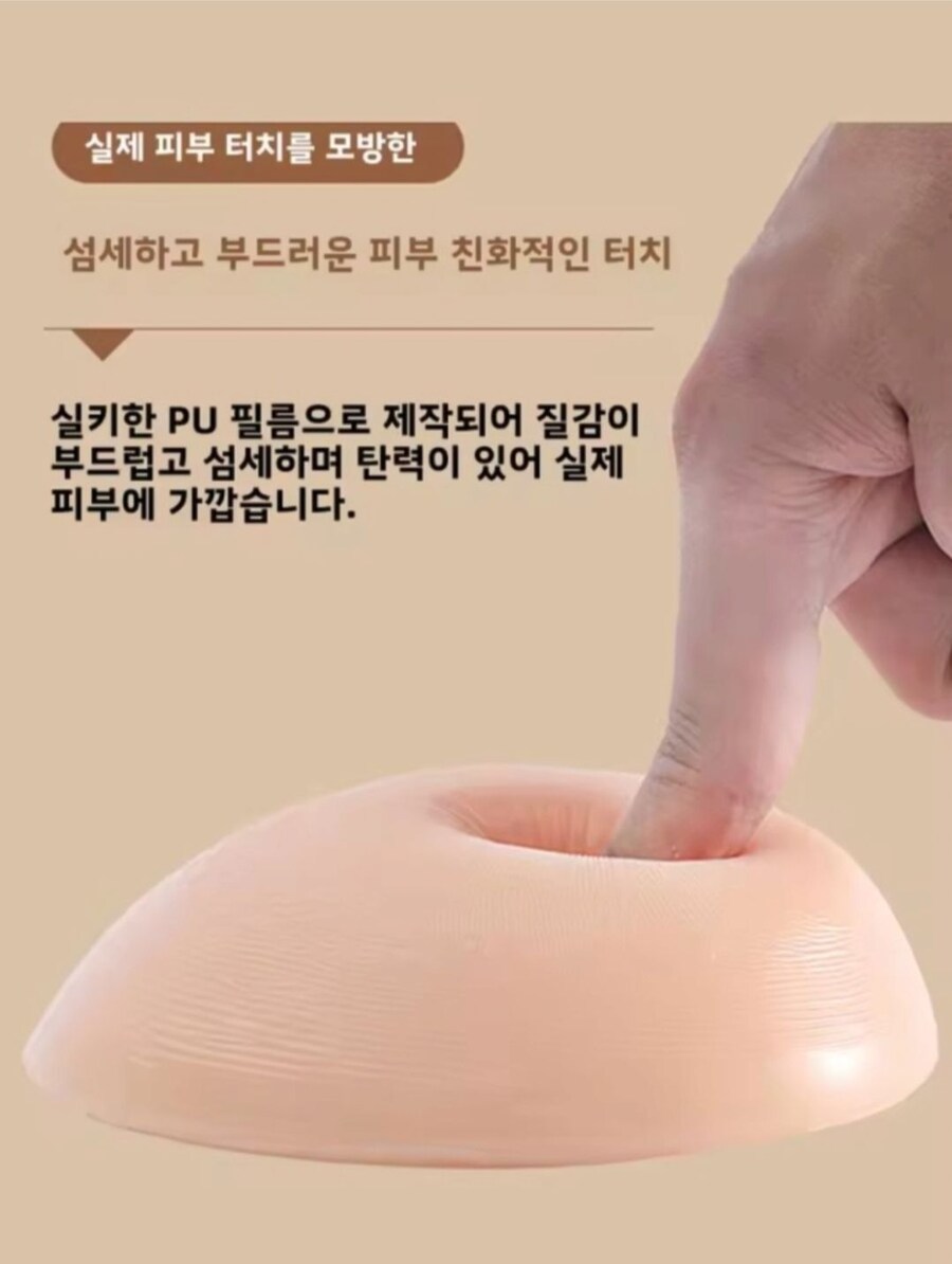 대국민 사기 jpg._2.jpg