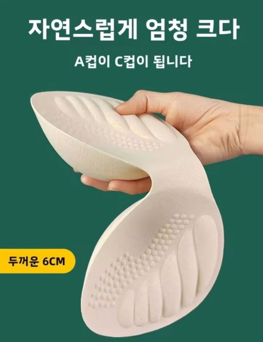 대국민 사기 jpg._3.jpg