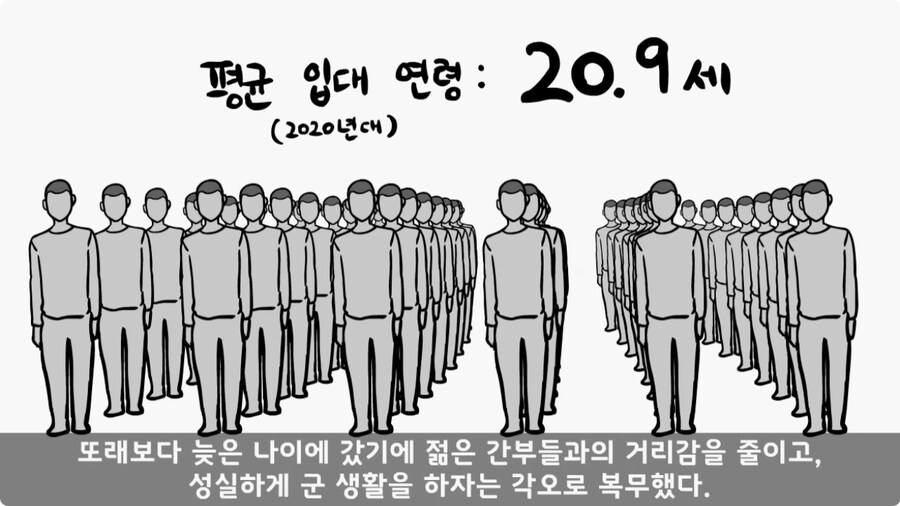 총알 들고 공항 간 폐급.jpg_2.jpg