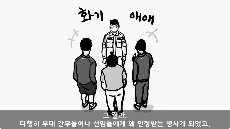 총알 들고 공항 간 폐급.jpg_3.jpg