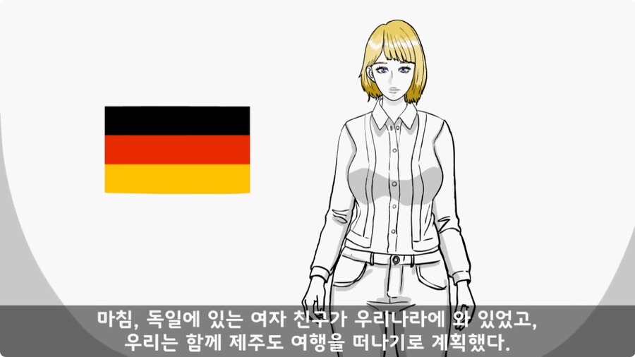 총알 들고 공항 간 폐급.jpg_7.jpg