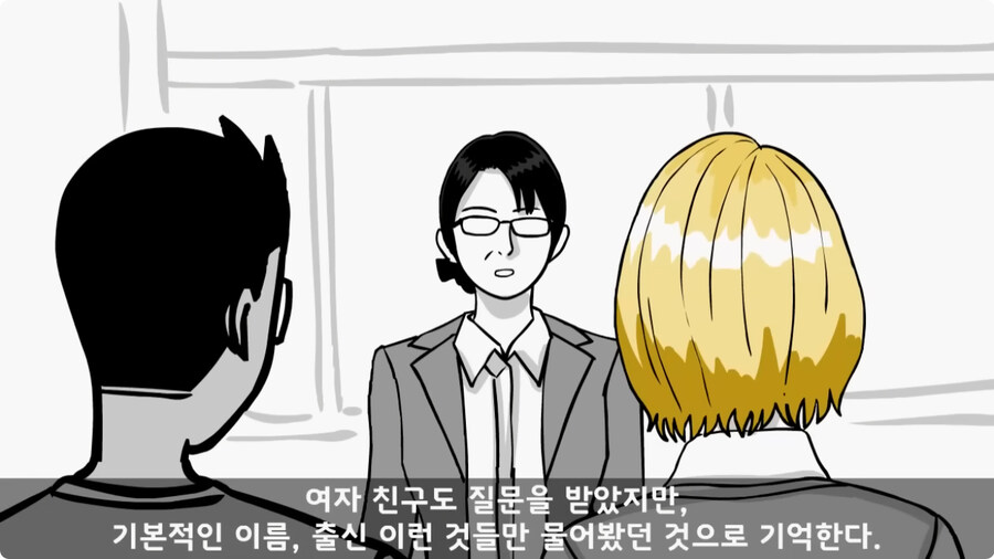 총알 들고 공항 간 폐급.jpg_20.jpg