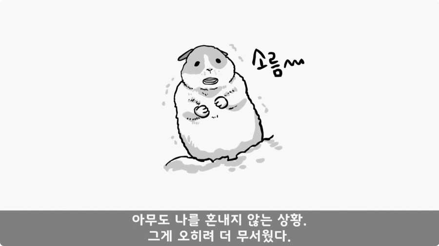 총알 들고 공항 간 폐급.jpg_32.jpg