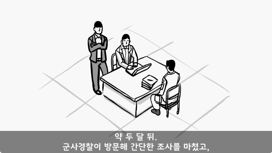 총알 들고 공항 간 폐급.jpg_33.jpg