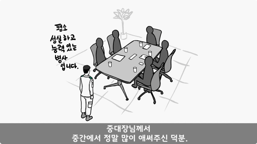 총알 들고 공항 간 폐급.jpg_35.jpg