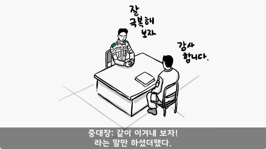 총알 들고 공항 간 폐급.jpg_37.jpg
