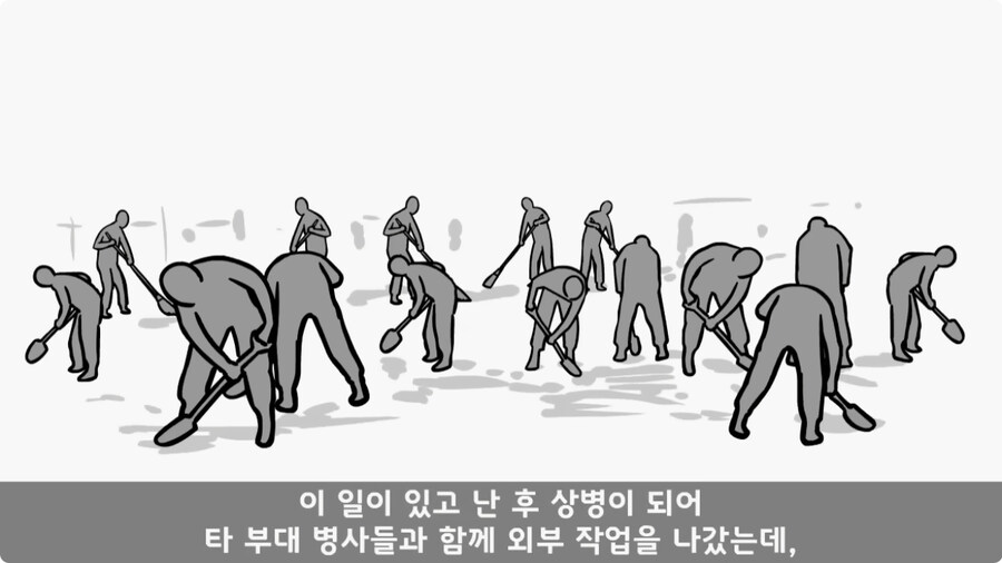 총알 들고 공항 간 폐급.jpg_38.jpg