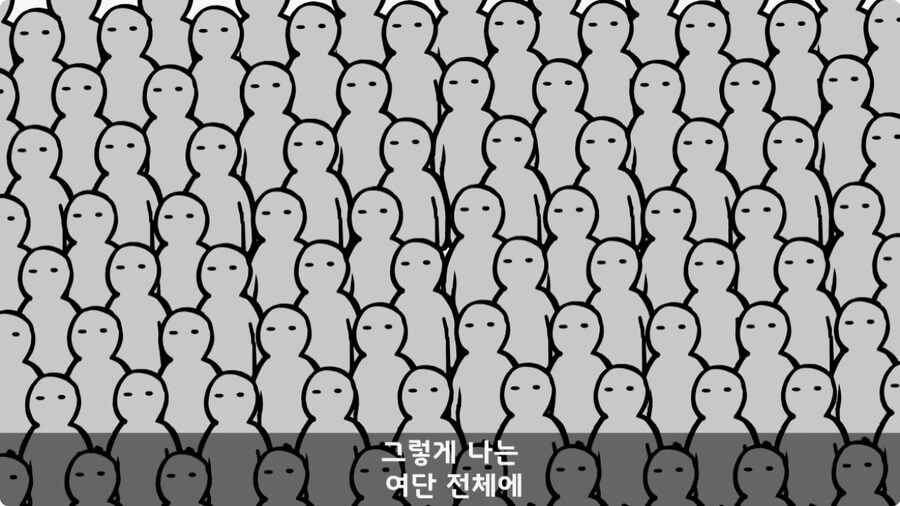 총알 들고 공항 간 폐급.jpg_42.jpg