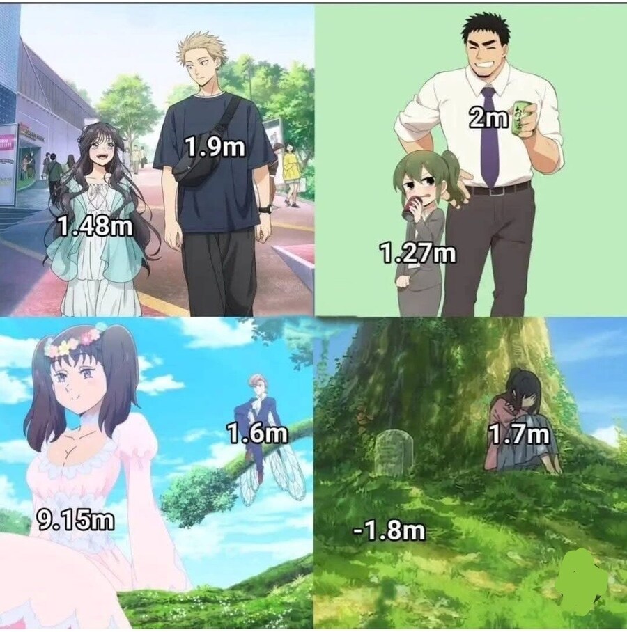 애니속 키차이 나는 커플들_1.png