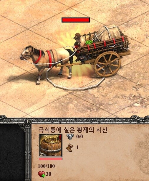 역사상 가장 고귀한 피클_2.jpg