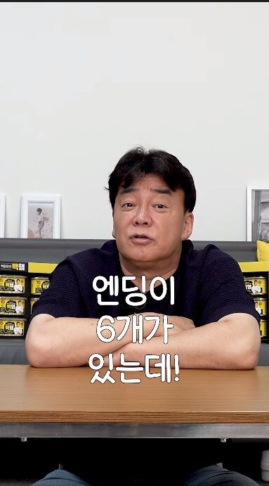 난 그래도 백종원 실력 인정한다_2.jpg