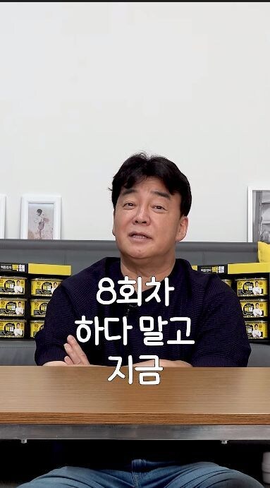난 그래도 백종원 실력 인정한다_5.jpg