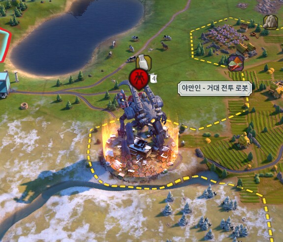 용사님! 골렘을 부리는 야만인들을 물리쳐 주세요!_1.png
