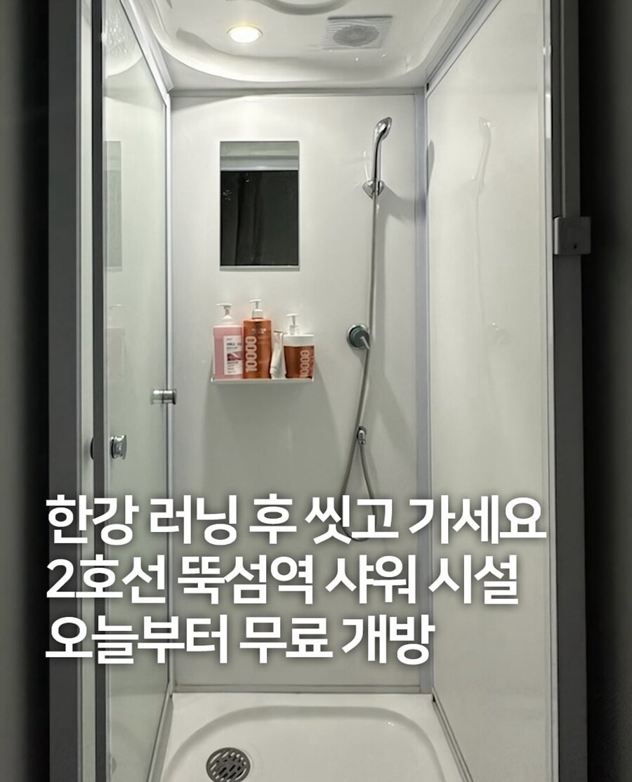 뚝섬 무인텔_1.jpg