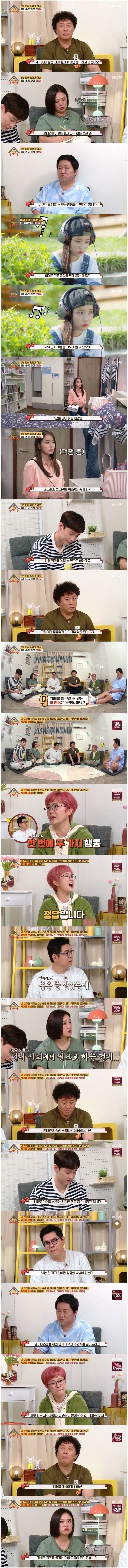 의외로 치매를 유발하는 행동.jpg_1.jpg