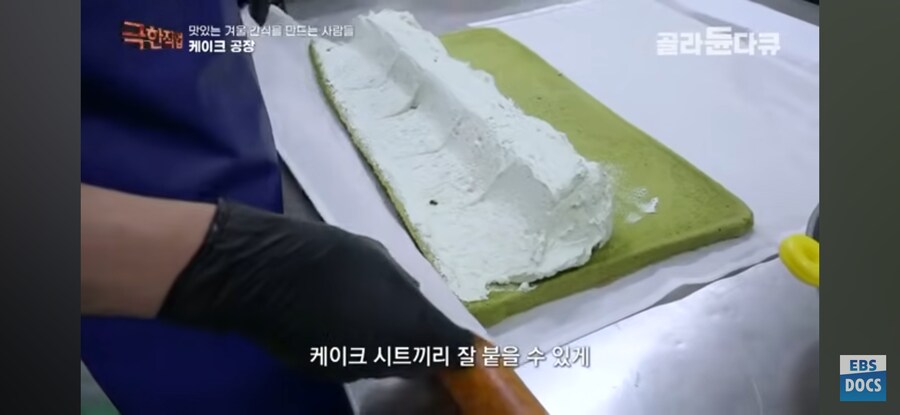 공장인데 기계없이 사람이 다함_4.jpg