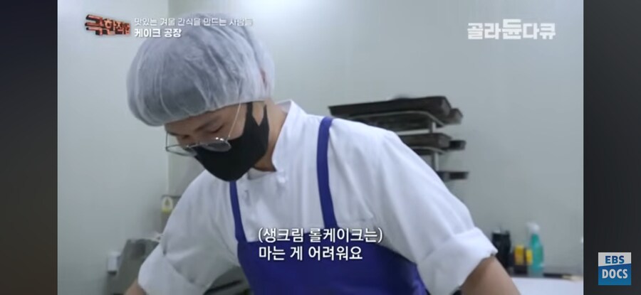 공장인데 기계없이 사람이 다함_6.jpg
