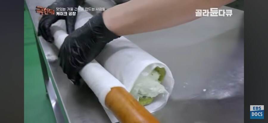 공장인데 기계없이 사람이 다함_7.jpg