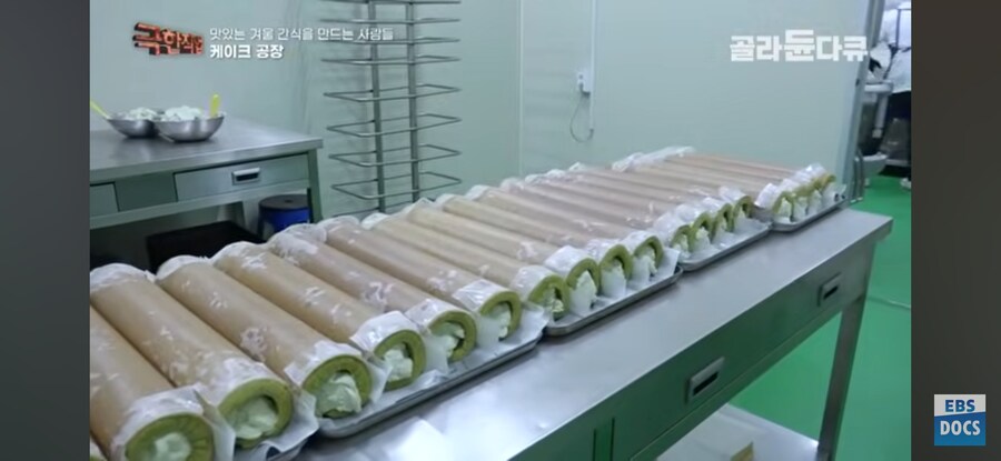 공장인데 기계없이 사람이 다함_8.jpg