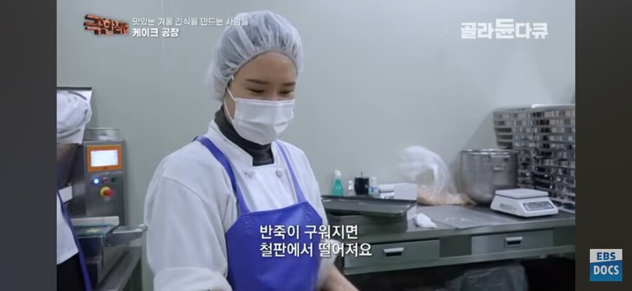 공장인데 기계없이 사람이 다함_11.jpg