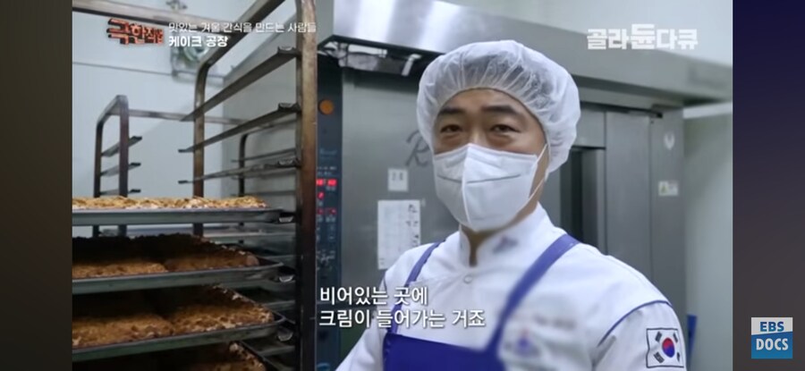 공장인데 기계없이 사람이 다함_15.jpg