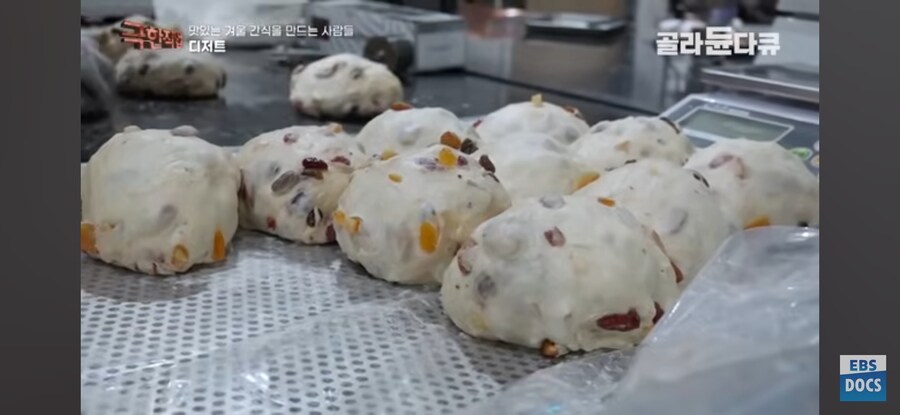 공장인데 기계없이 사람이 다함_19.jpg