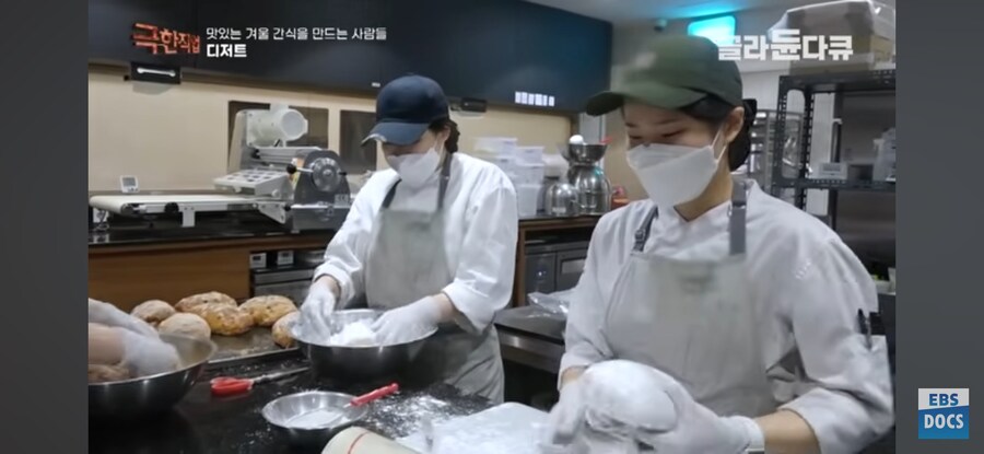 공장인데 기계없이 사람이 다함_20.jpg
