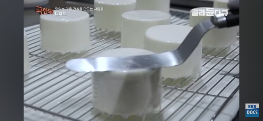 공장인데 기계없이 사람이 다함_23.jpg