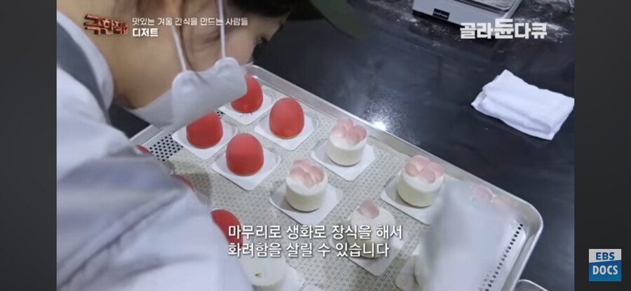 공장인데 기계없이 사람이 다함_24.jpg