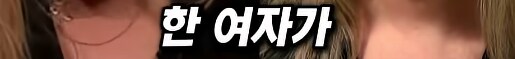 알레르기 환자에게 땅콩 들어간 도시락... 소송 결과는??_2.png