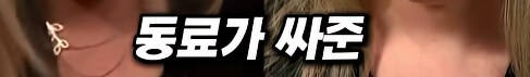 알레르기 환자에게 땅콩 들어간 도시락... 소송 결과는??_3.png