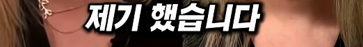 알레르기 환자에게 땅콩 들어간 도시락... 소송 결과는??_7.png