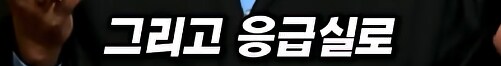 알레르기 환자에게 땅콩 들어간 도시락... 소송 결과는??_15.png