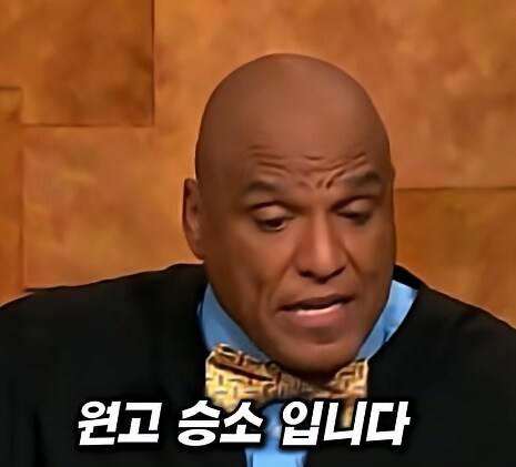 알레르기 환자에게 땅콩 들어간 도시락... 소송 결과는??_27.png