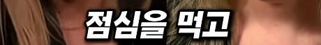 알레르기 환자에게 땅콩 들어간 도시락... 소송 결과는??_4.png