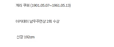 여자를 단 세마디로 꼬셨던 방법_5.png
