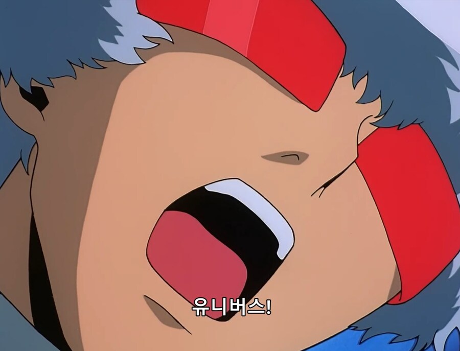 턴에이) 서로 할 말만 하는데 대화는 통하는 상황_10.png