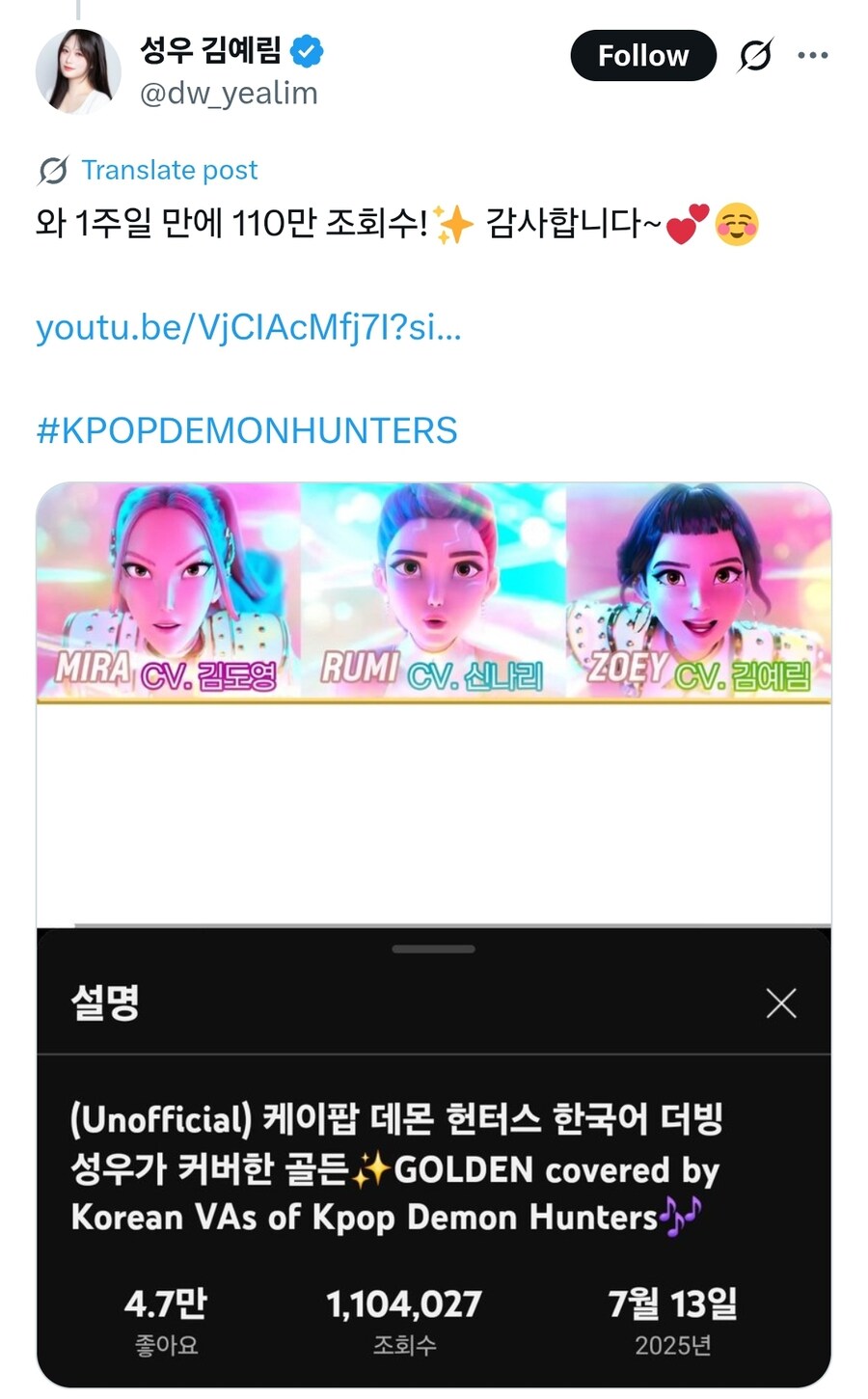 케이팝) 여기도 수혜를 입네_1.jpg