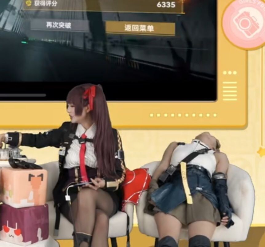 소전2 또 죽어버린_4.jpg