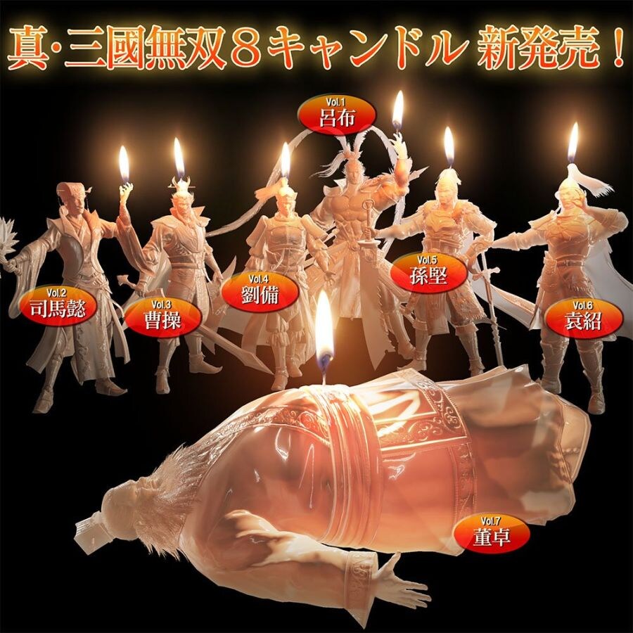 수요층을 잘 파악한 씹덕 굿즈_1.jpg