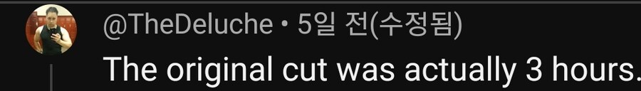 케이팝) 케데헌 관련 잘못 알려진 사실_2.jpg