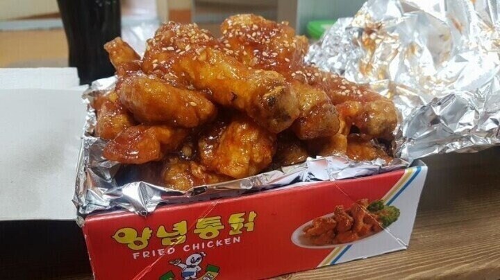 양년치킨 탑티어능 어디잉가연_1.jpg