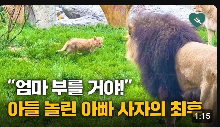 엄마 부를꺼야!_1.jpg